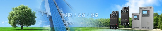 鐵人